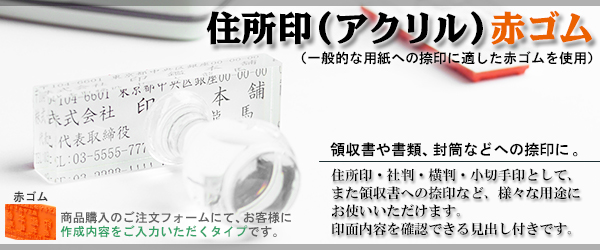 �Z����E�Д��E�����E�c���E���؎��m�A�N����/�ԃS���n