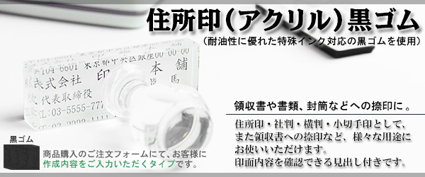 �Z����E�Д��E�����E�c���E���؎��m�A�N����/���S���n