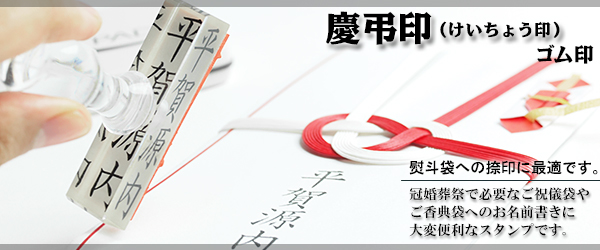 �c����E�̂��܈�i�S����j