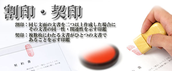 �@�l��Ӂ|�蒤��d�グ�|����E�_��