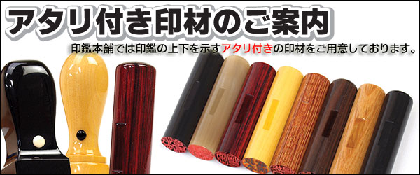 �A�^���t����ނɊւ���