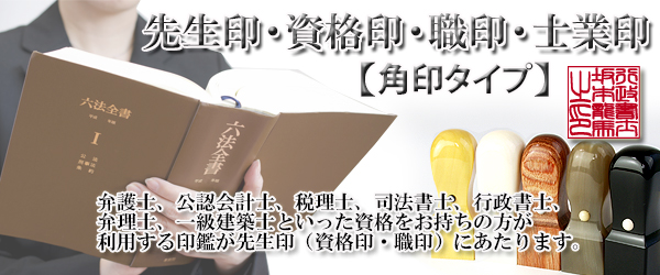 �搶��E���i��E�E��i�p��j�̂��ē�