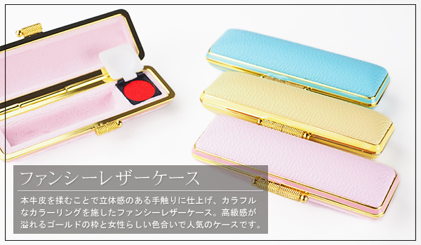 �t�@���V�[���U�[�P�[�X�i�����{���v�d�l�j