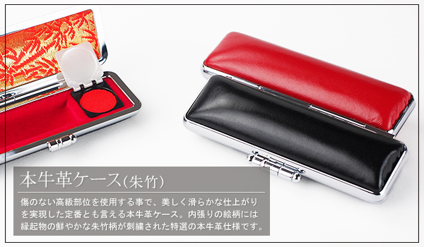 �{���v�P�[�X�i���I�{���v�j