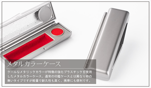 ���^���J���[�P�[�X