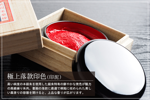 �ɏ㗎���p���