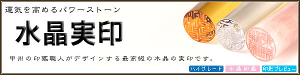 �l��Ӂ|������Ӂ|����