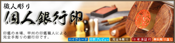 �l��Ӂ|�E�l����|��s��