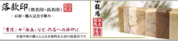 ������i�E�l����E�΍ށj