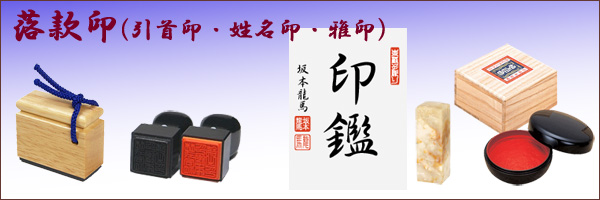 �����i�����/���X��/�֖h��E������/������E���/�덆��j