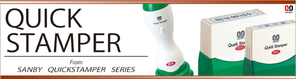 �T���r�[�E�N�C�b�N�X�^���p�[