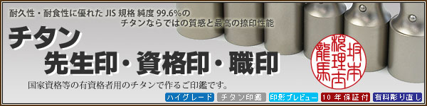 �搶��E���i��E�E��|�`�^���|�ۈ�