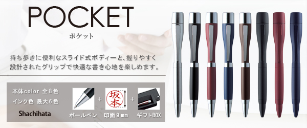 �V���`�n�^�E�l�[���y���E�|�P�b�g[TKS-NP]