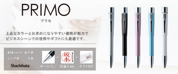 �V���`�n�^�E�l�[���y���E�v����[TKS-NR]