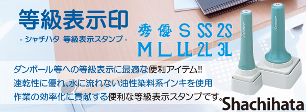 �V���`�n�^�E�����\����