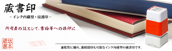 ������i�u���U�[�X�^���v�j