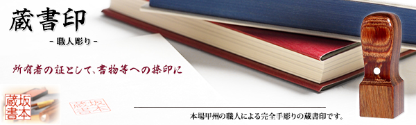 ������i�E�l����j