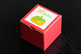 南部鉄器・柿(かき)紙箱