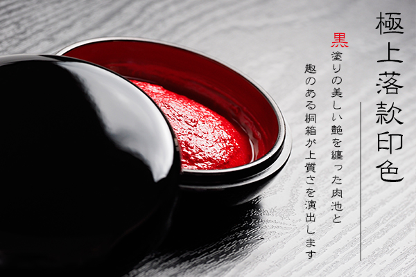 �ɏ㗎����F�E�C���[�W3