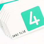 �c�L�l�R�E�X�e�C�Y�I���g�p��