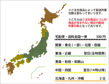 ���͂�����