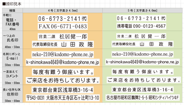 �T���r�[�E�N�C�b�N�X�^���p�[�i�ʐ��i�j�N�C�b�N��s��E��󌩖{