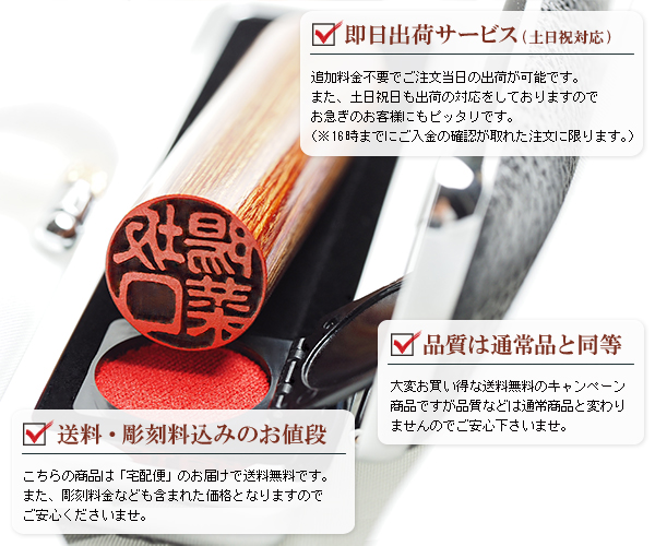 ���������E�ʊ������13.5mm�E���i�C���[�W1