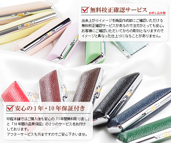 ���������E�ʊ������13.5mm�E���i�C���[�W2