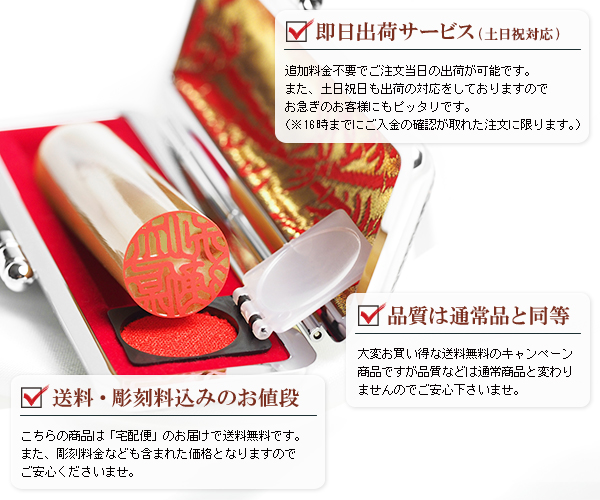 ���������E�ʊ������13.5mm�E���i�C���[�W1