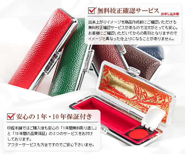 ���������E�ʊ������13.5mm�E���i�C���[�W2