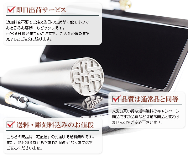 ���������E�ʊ������13.5mm�E���i�C���[�W1