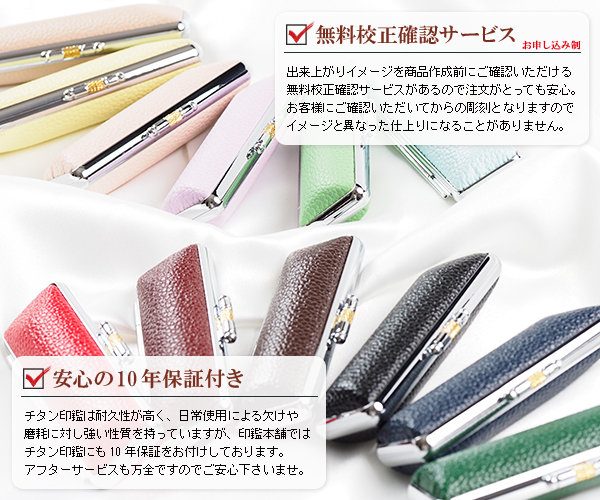 ���������E�ʊ������13.5mm�E���i�C���[�W2