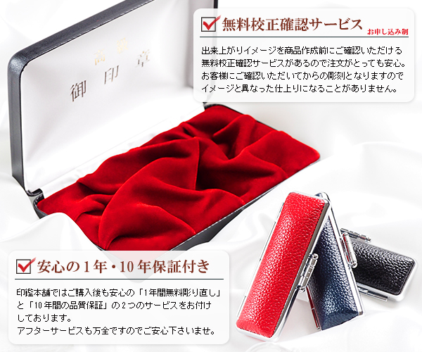 �l��ӃL�����y�[���E���i�C���[�W2