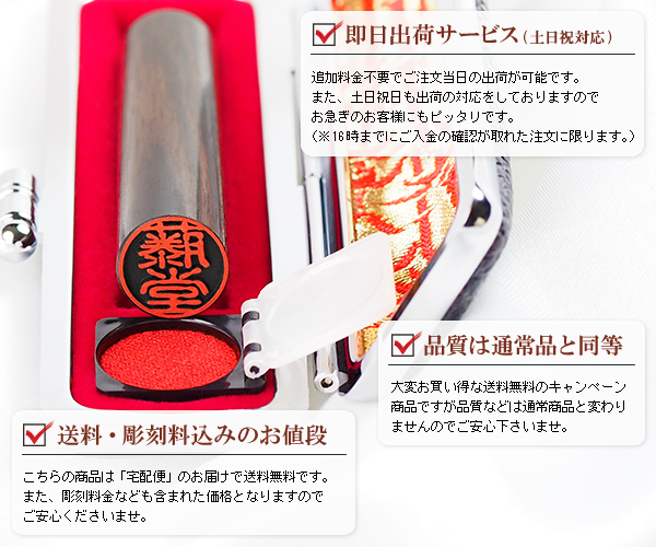 ���������E���h�����10.5mm�E���i�C���[�W1