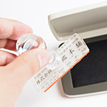 �T���r�[�E�X�^���v��