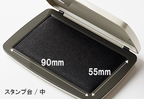 �T���r�[�E�X�^���v��E�C���[�W2