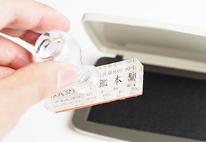 �T���r�[�E�X�^���v��E�C���[�W4