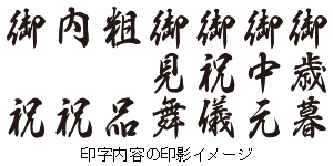 �T���r�[�E�S����Z�b�g�E�C���[�W1