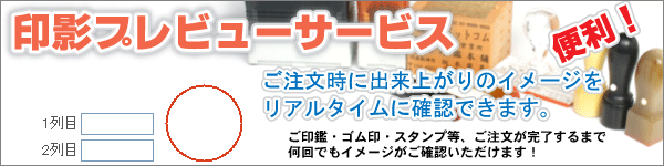 ��e�v���r���[