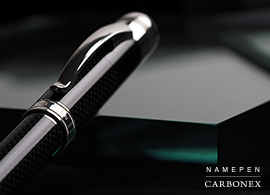 ネームペン・カーボネックス・イメージ1