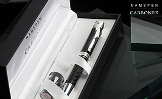 ネームペン・カーボネックス・イメージ2