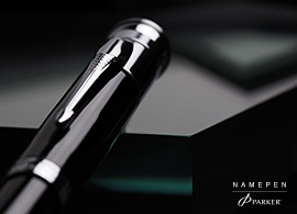 ネームペン・パーカー シグネチャー・イメージ1