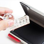 �V���`�n�^�E�f���G�b�g�X�^���v��