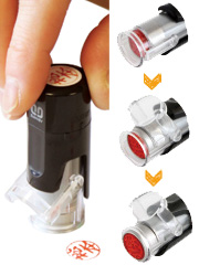 �T���r�[�E�N�C�b�N�l�[���E�N�C�b�NC12