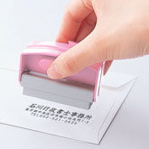 �V���`�n�^�E�|�P�b�g�p1351��