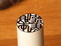 �U�D�n�ł�