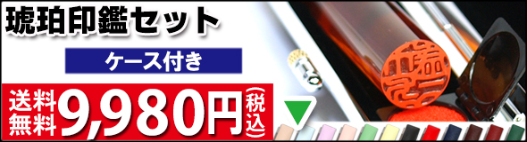 ���߈�ӁE��������