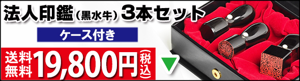 �@�l��ӃZ�b�g