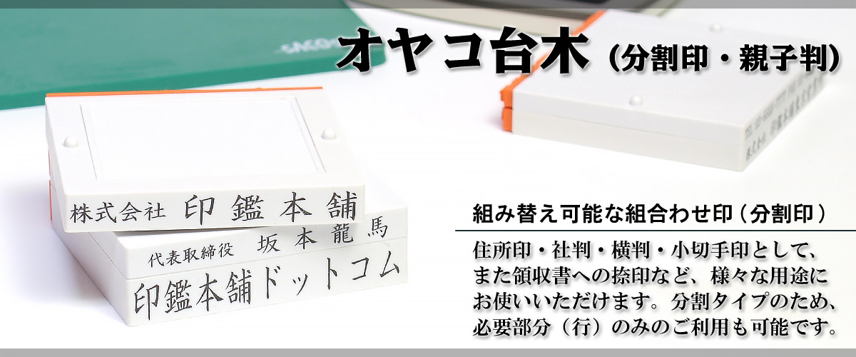 �Z����E������E�Д��E�����E���؎��m�I���R��؁n