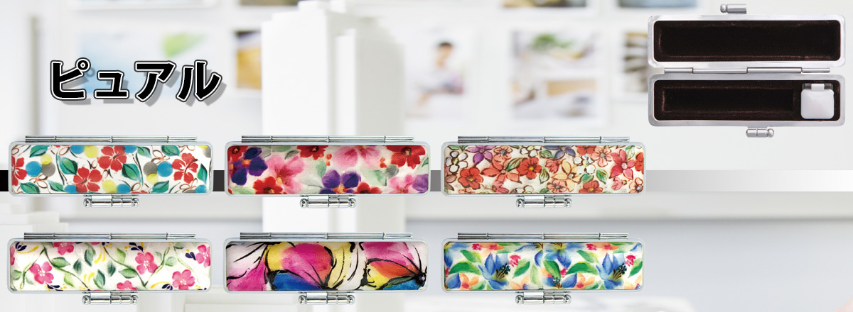 �s���A��